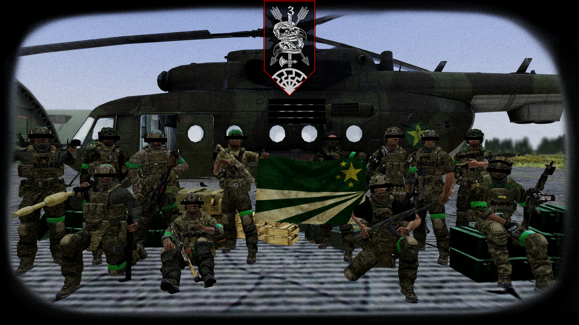 3rd Air Reaction Brigade banner